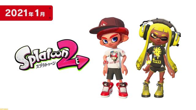 スプラトゥーン 対戦でストレスが貯まる理由 自分が頑張っても仲間が弱いと絶対に勝てない ネトゲ攻略速報 スプラトゥーン 対戦でストレスが貯まる理由 自分が頑張っても仲間が弱いと絶対に勝てない ネトゲ攻略速報