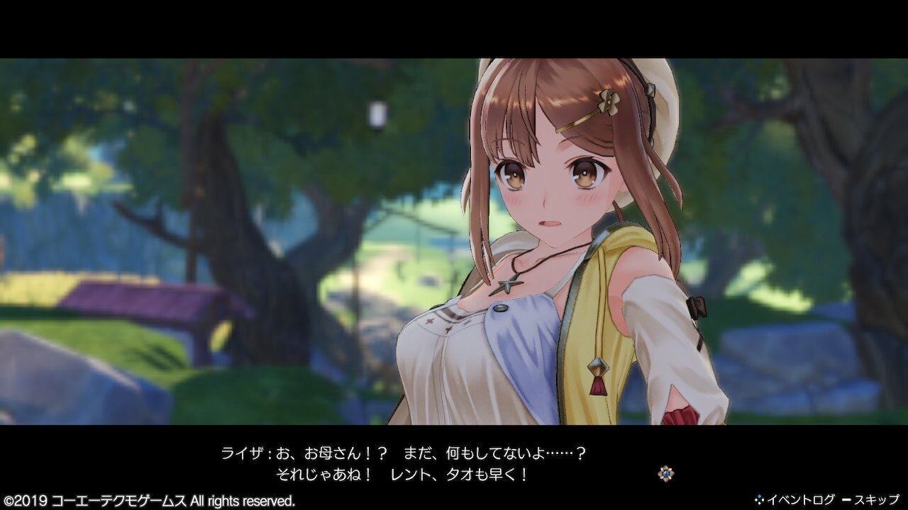 ゲーム話題 ライザのアトリエ グラフィックが綺麗でキャラが可愛い ネトゲ攻略速報 ゲーム話題 ライザのアトリエ グラフィックが綺麗でキャラが可愛い ネトゲ攻略速報