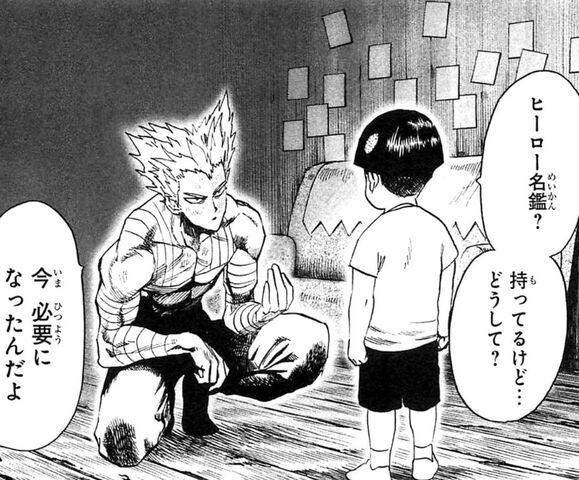 Jpsaepictko7h 25 ワンパンマン ランキング 5ch ワンパンマン ランキング 5ch Jpsaepictko7h 25 ワンパンマン ランキング 5ch ワンパンマン ランキング 5ch