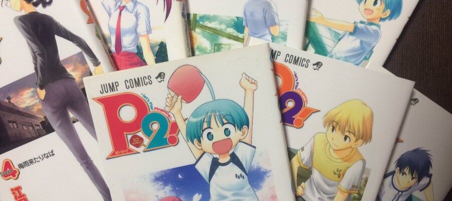 神様 打ち切りになった漫画を1つだけちゃんとした完結まで連載させてやろう どの漫画を希望する ネトゲ攻略速報