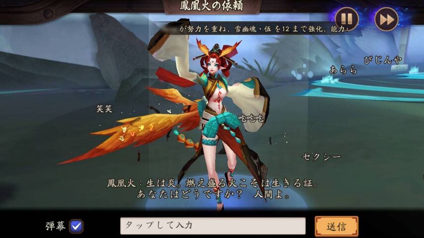 音楽が良いゲームって何がある ネトゲ攻略速報