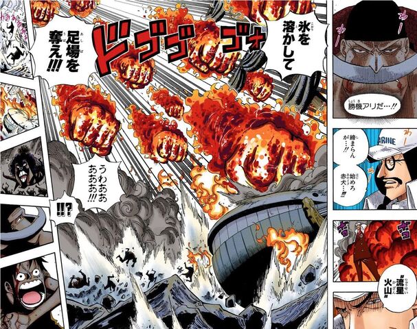 ワンピース 海軍元帥赤犬さん 強すぎる ネトゲ攻略速報