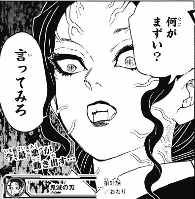 フリーザ ラオウ 無惨 Dio おい 飯行くぞ 誰についていく ネトゲ攻略速報 フリーザ ラオウ 無惨 Dio おい 飯行くぞ 誰についていく ネトゲ攻略速報