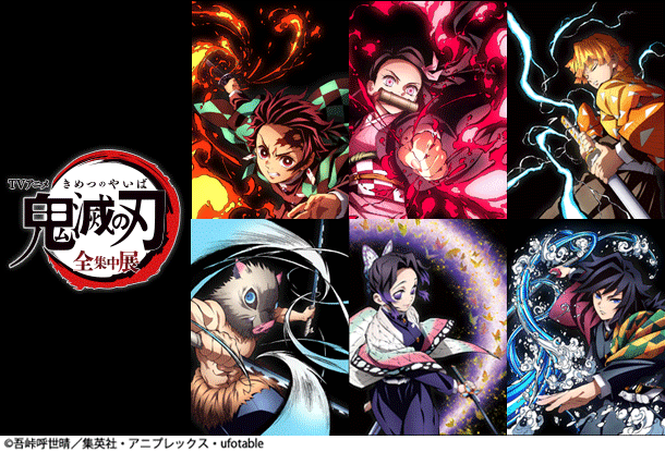 子どもに人気のアニメ キャラクターランキングの結果がこちら ネトゲ攻略速報