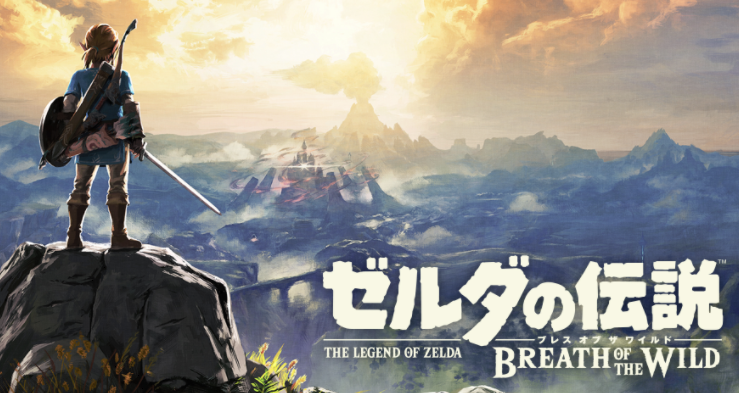 ゼルダの伝説ブレスオブザワイルド Botw 続編に望むこと ネトゲ攻略速報 ゼルダの伝説ブレスオブザワイルド Botw 続編に望むこと ネトゲ攻略速報