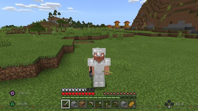マイクラは3ヶ月で380億円の収益があることが判明 ネトゲ攻略速報
