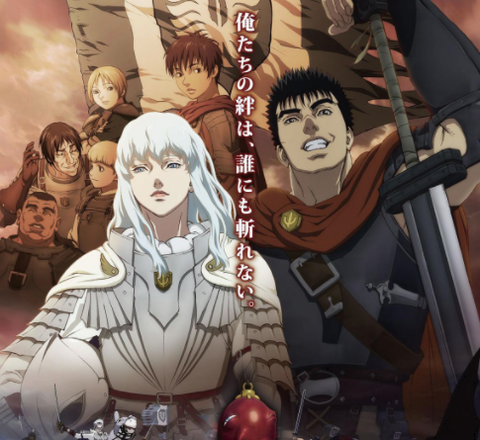 ベルセルク ハンターハンター はじめの一歩 名探偵コナン Fss 完結が1番早いのどれだろう ネトゲ攻略速報