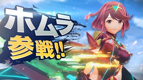 20210218-152331-header