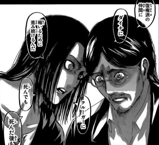 主人公が実は狂人キャラだった作品ってある ネトゲ攻略速報 主人公が実は狂人キャラだった作品ってある ネトゲ攻略速報