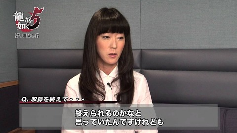 声優史上一番声が可愛い人って誰になる ネトゲ攻略速報