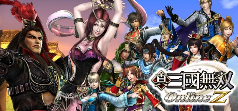 無双シリーズ最高傑作といえば ネトゲ攻略速報 無双シリーズ最高傑作といえば ネトゲ攻略速報