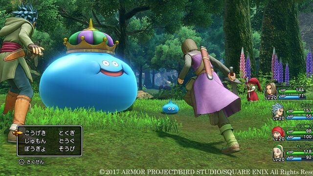 ドラクエって街の外が魔物だらけなのにあんまり悲壮感ないよね ネトゲ攻略速報