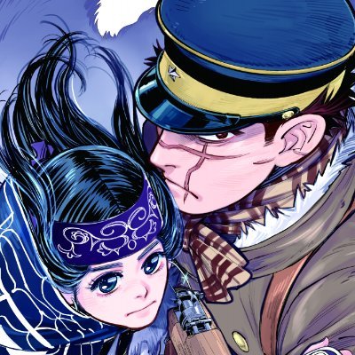 カムイ