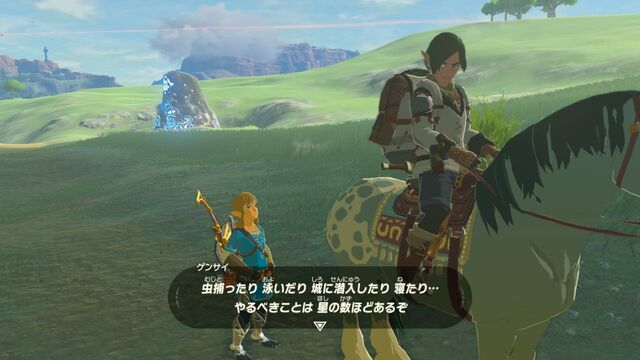 ゼルダの伝説ブレスオブザワイルド Botw の発売は22年以降になる模様 ネトゲ攻略速報