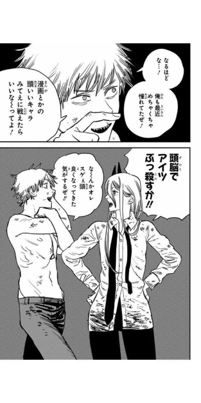 鬼滅の刃 竈門炭治郎ってジャンプで一番優しい主人公だよな これってどう思う ネトゲ攻略速報 鬼滅の刃 竈門炭治郎ってジャンプで一番優しい主人公だよな これってどう思う ネトゲ攻略速報