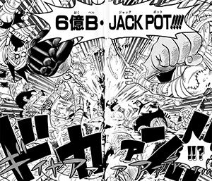 ワンピースで印象に残っている技 ネトゲ攻略速報 ワンピースで印象に残っている技 ネトゲ攻略速報