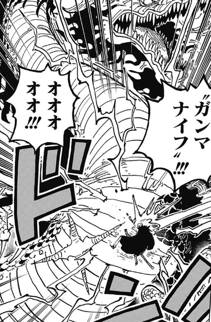 ワンピース 感想 四皇vs最悪の世代 ゾロがめちゃくちゃ強いな 1002話 ネトゲ攻略速報 ワンピース 感想 四皇vs最悪の世代 ゾロがめちゃくちゃ強いな 1002話 ネトゲ攻略速報