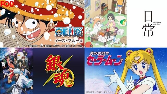 かっこいいアニソンって何 ネトゲ攻略速報