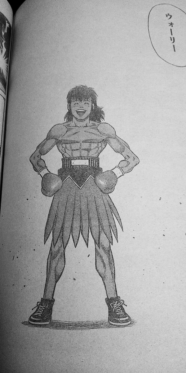 はじめの一歩 リカルド マルチネスvsウォーリー 決定 ネトゲ攻略速報