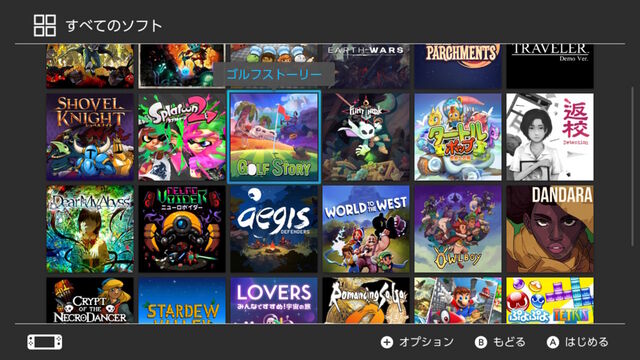 ダウンロードでゲーム買う人ってなんでパッケージで買わないの ネトゲ攻略速報