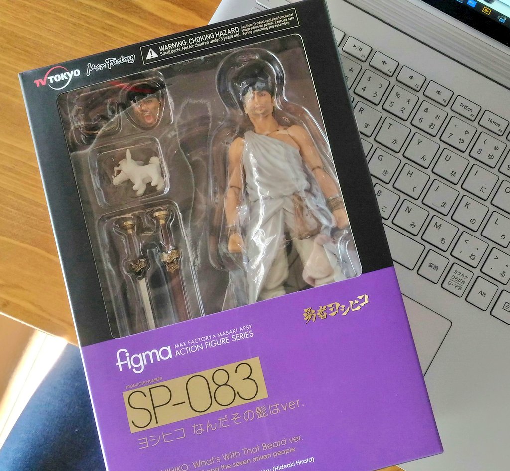 勇者ヨシヒコ パンツ覗いてるwフィギュアで みんな遊びすぎだろwwww オタ活 女子 勇者ヨシヒコ パンツ覗いてるwフィギュアで みんな遊びすぎだろwwww オタ活 女子