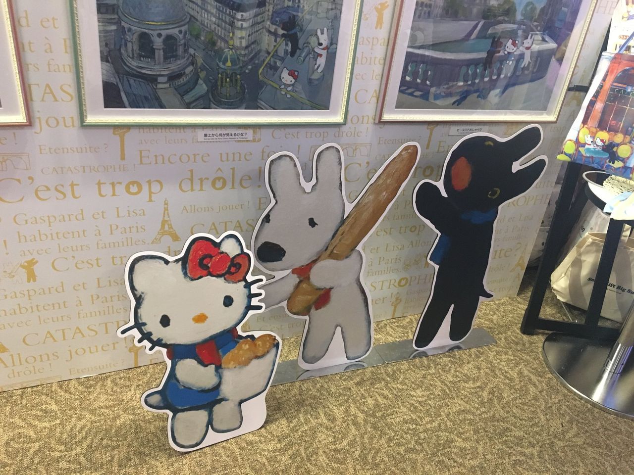 キティさんとリサとガスパールがコラボ 主線の違いでなんだか違和感 でもかわいい オタ活 女子