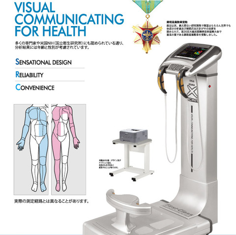 xscan_img01