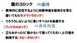 Sk (2)