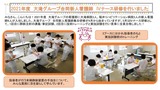スライド1