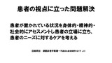 Sk (11)