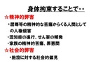 Sk (9)