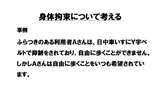 Sk (15)