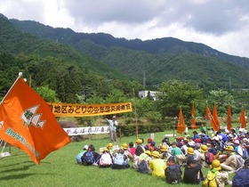 blog 009