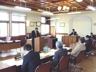 議会