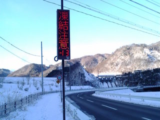 20091222081634