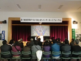 IMGP5524