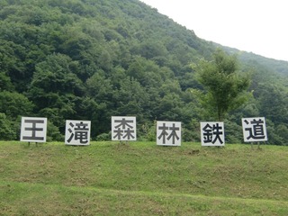 blogCIMG4262