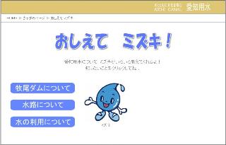 無題2