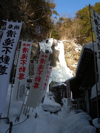 清滝DSCN4328