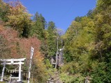 清滝