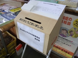 RIMG0040