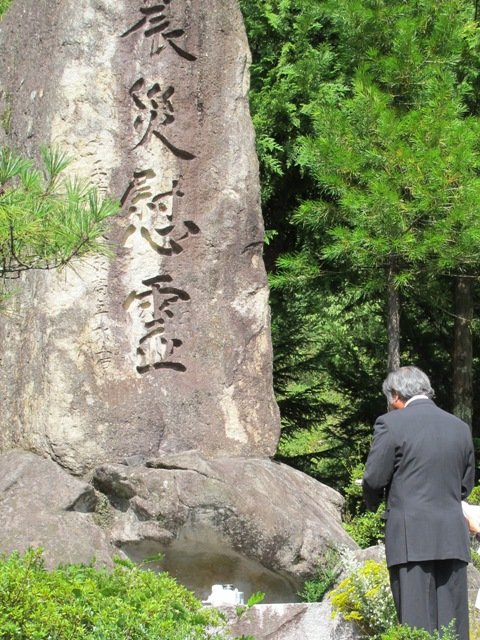 長野県西部地震追悼式典 水と緑のふるさと王滝村 長野県西部地震追悼式典 水と緑のふるさと王滝村