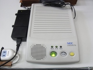 音声告知