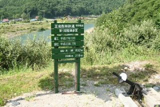 blogIMG_6980