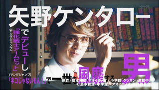 Still027