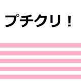 65044f96937ac42c07f66dfe8eeb1e3e