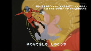Still040