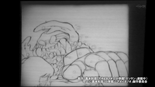 Still026