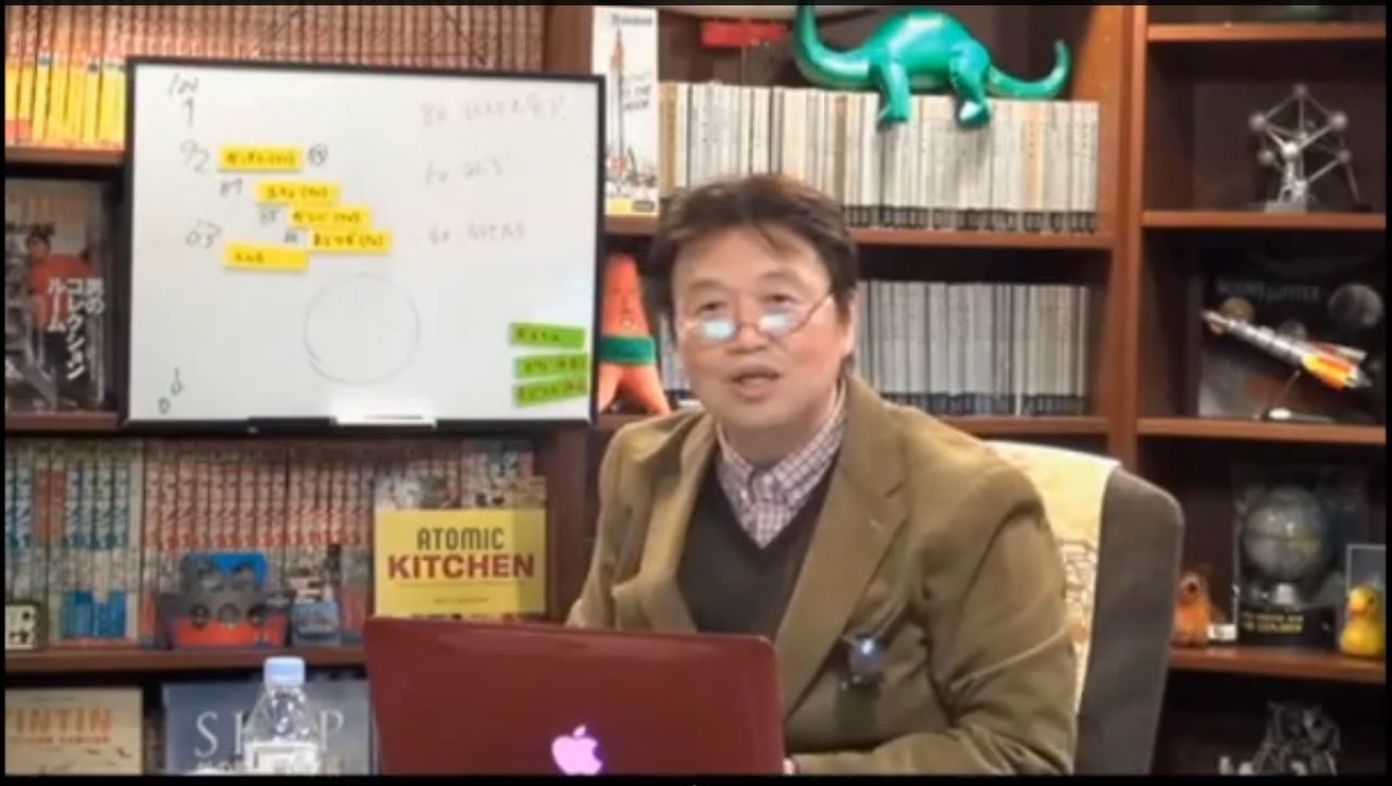 レポート 黒子のバスケ問題 で漫画ファンの僕らがすべきこと Freeexなう レポート 黒子のバスケ問題 で漫画ファンの僕らがすべきこと Freeexなう