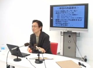 レポート ファースト信者の岡田が キリスト教で初代ガンダムを語る Freeexなう